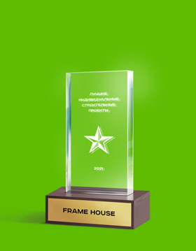 Разработка сайта «FRAME HOUSE»