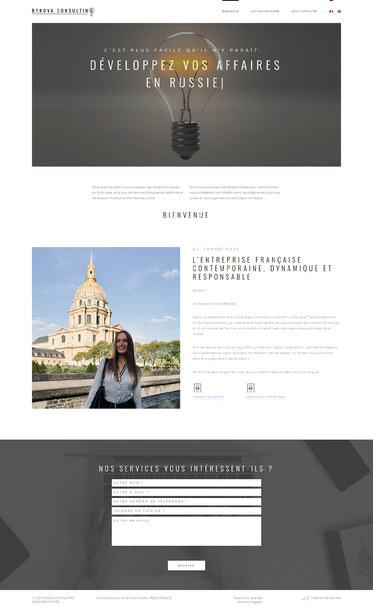Разработка сайта «BYKOVA CONSULTING»