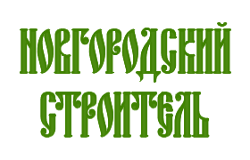 Анонс