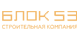 Разработка лэндинга «Блок 53»