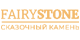 Разработка интернет-магазина «FAIRYSTONE»