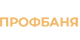 Разработка сайта «Профбаня»