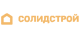 Разработка сайта «Солидстрой»