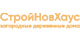 Разработка лэндинга «СтройНовХаус»