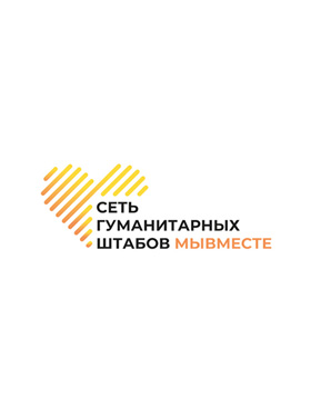Разработка лэндинга «ТверьВместе»